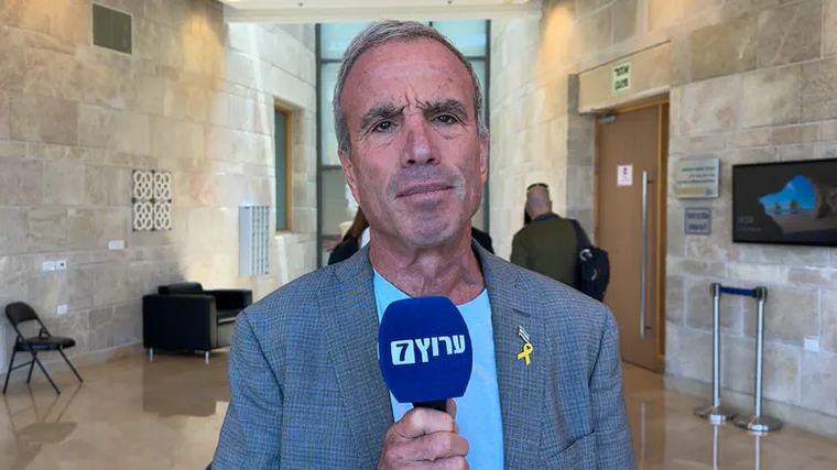 שטרן נפרד מהכנסת במתקפה חריפה על אוחנה ערוץ 7 1:50