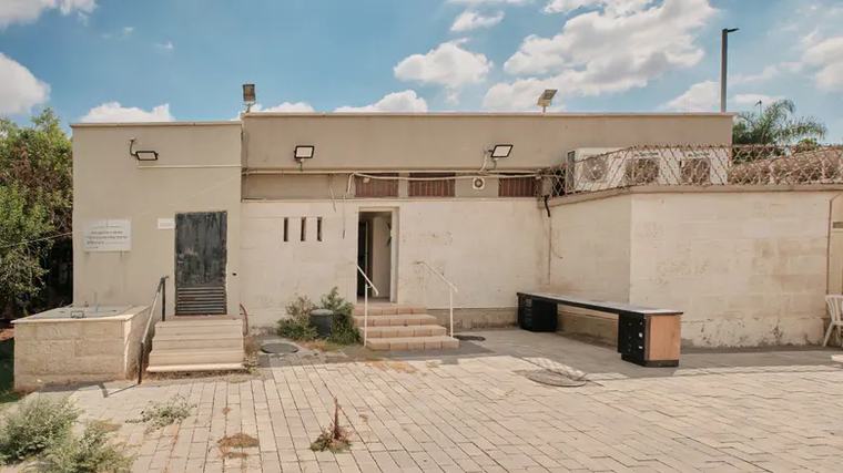 מקווה בן 50 שנה מסכן את טהרת המשפחה צפיפות, תורים ארוכים ותשתיות ישנות: תושבות קריית גת מספרות כי מצבו של המקווה הוותיק מקשה על קיום מצוות טהרת המשפחה בשיתוף 'טהרת המשפחה' 13:55