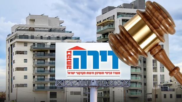 תביעת ענק נגד הקבלן: הדיירים המתינו שנים למסירה
