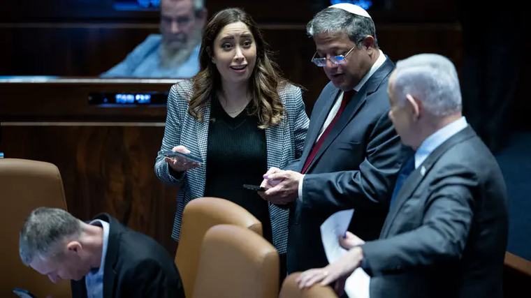 מאי גולן: סירבתי להצעה של בן גביר השרה מאי גולן הודפת את הדיווחים וטוענת: בן גביר הציע לה מקום ריאלי בעוצמה יהודית והיא סירבה. כעת היא מכריזה על פסק זמן. חזקי ברוך 13:53