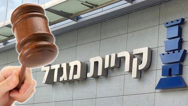 הסיוט המשפטי מול מגדל: קיבל 382 אלף שקלים