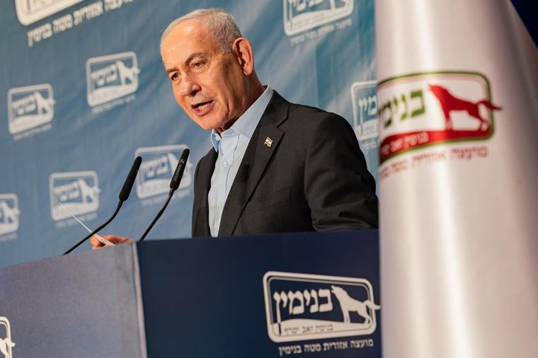 נתניהו בבנימין: "לא תהיה מדינה פלסטינית – מהפכת ההתיישבות לא תיעצר"